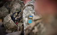Хто з українців може звільнитися з військової служби у найближчий час