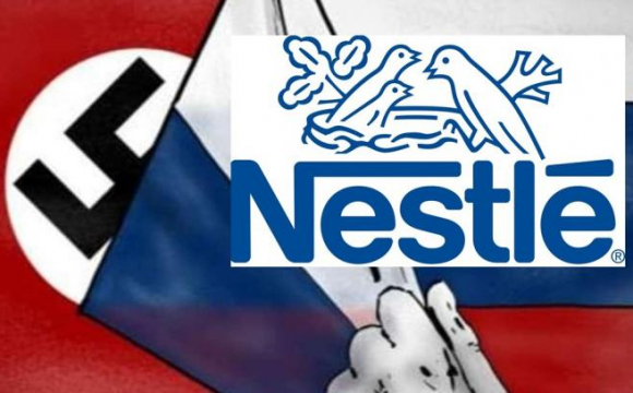 Хакери Anonymous зламали базу даних найбільшої харчової компанії Nestle