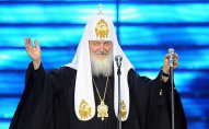 Патріарх Кирило заликав багатіїв ділитися, погрожуючи пеклом