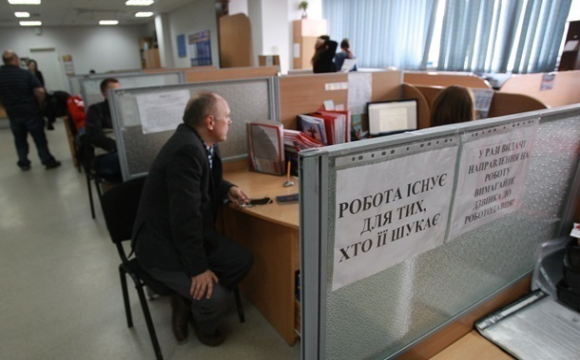 В Україні на третину зріс рівень безробіття