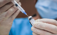 Може спричинити рідкісне запалення: у вакцини від коронавірусу знайшли побічний ефект