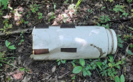 Біля села знайшли залишки російської ракети