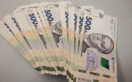 Українцям одноразово виплатять 12 тисяч гривень: як отримати