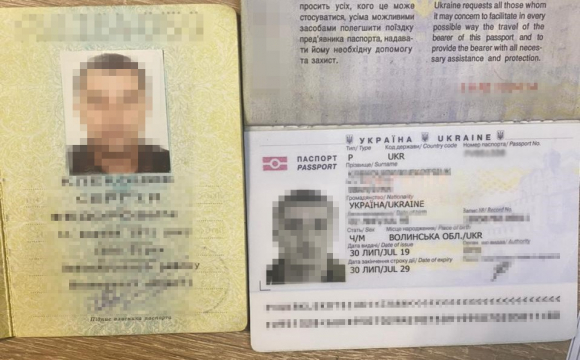 Хитрий волинянин намагався перетнути кордон із паспортом свого сина.ФОТО