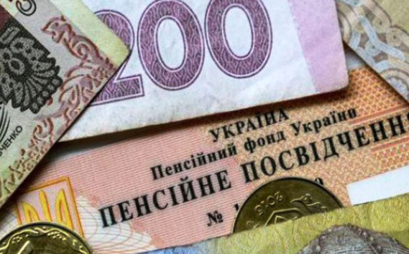 Коли і яким чином українцям перерахують пенсії