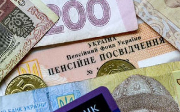 Українцям тричі перерахують пенсії: дати і суми