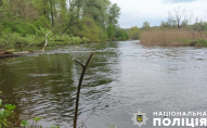 У річці знайшли тіло 13-річної дитини, яка зникла тиждень тому