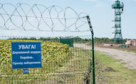 Стало відомо, кордон якої області на півночі України намагається прорвати рф