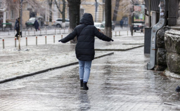 У Волинській області оголосили небезпеку на 11 грудня