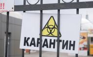 В Україні лише два регіони залишилися у «жовтій» карантинній зоні