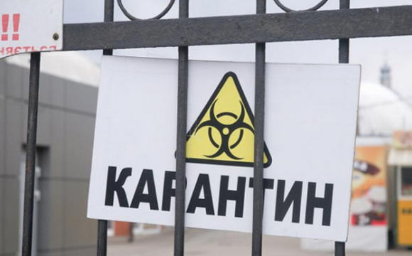 В Україні лише два регіони залишилися у «жовтій» карантинній зоні
