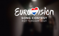 Перший півфінал «Євробачення – 2021» у Роттердамі: коли та де дивитися