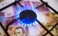 Що з ціною на газ в Україні
