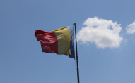 МЗС Румунії викликало тимчасово повіреного у справах рф: що сталось