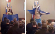 «Чиновник-русалка»: голова адміністрації виконав еротичний танець перед колегами. ВІДЕО