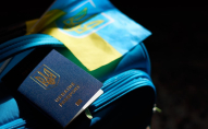 Одна з країн обіцяє українцям гроші за повернення додому