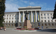 У топ-30: Волинський університет потрапив у список найкращих вишів України