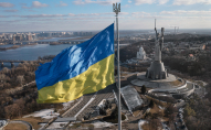 Астролог попередив про можливі сенсаційні події в Україні