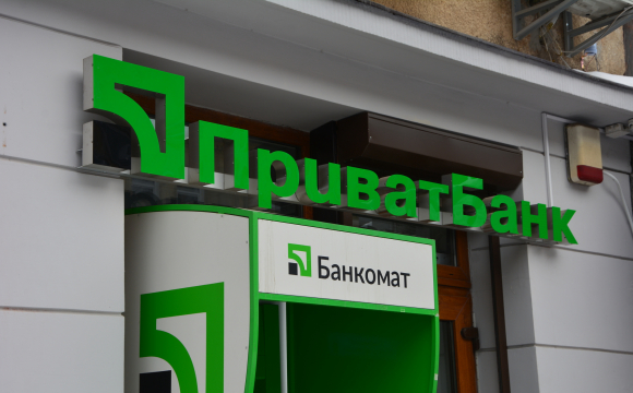 Українець відсудив у «ПриватБанку» 10 тисяч гривень: що сталося