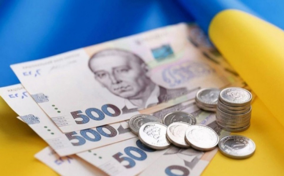 Українцям виплатять по 1500 гривень