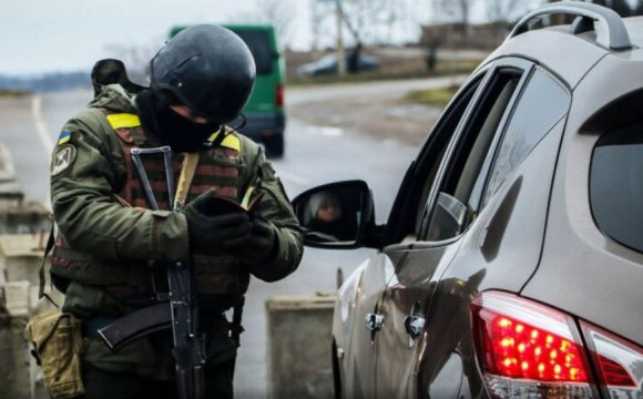 У області на заході України посилюють перевірку всіх військовозобов'язаних