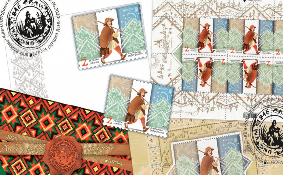 Українську поштову марку визнали однією із найкращих