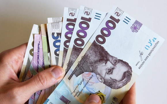 Українці більше платитимуть пенсійних внесків