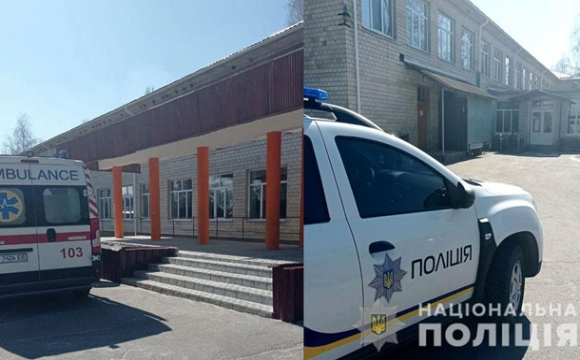 У Полтавській області в школі померла дитина