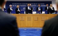 Росія подала в Європейський суд 10 претензій до України