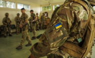Скільки Україні треба буде тримати армію у режимі воєнного стану