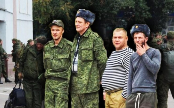 Кремль планує мобілізувати 300 тисяч військових, - Центр нацспротиву
