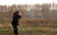 Переплутав з кабаном: чоловік застрелив мисливця під час полювання