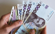 Українцям з 1 січня підвищать мінімальну зарплату