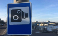 На волинських дорогах з'явиться 5 нових камер відеофіксації