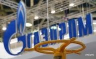 Газпром купив весь додатковий транзит через Україну