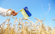 Астролог розповів, чого чекати українцям у найближчі дні
