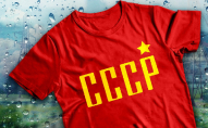 На Волині у центрі міста чоловік гуляв в футболці з написом «СССР». ФОТО