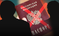 Одна з країн ЄС масово депортує росіян: що сталося