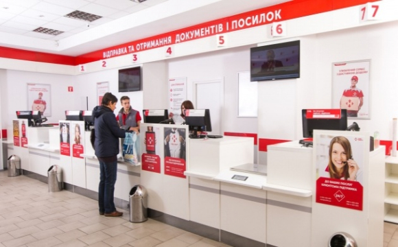 Нова пошта відкриє свої відділення в Польщі