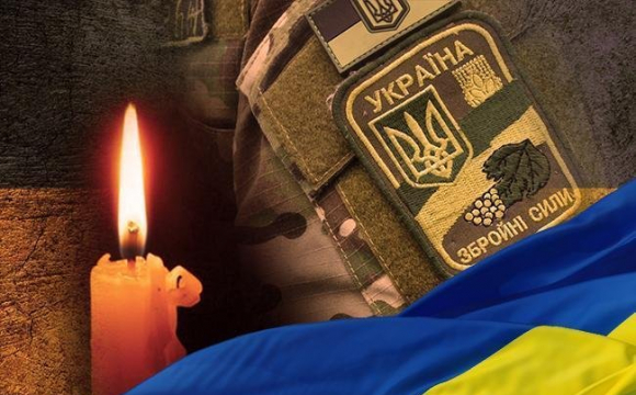 На війні за Україну загинув 35-річний волинянин