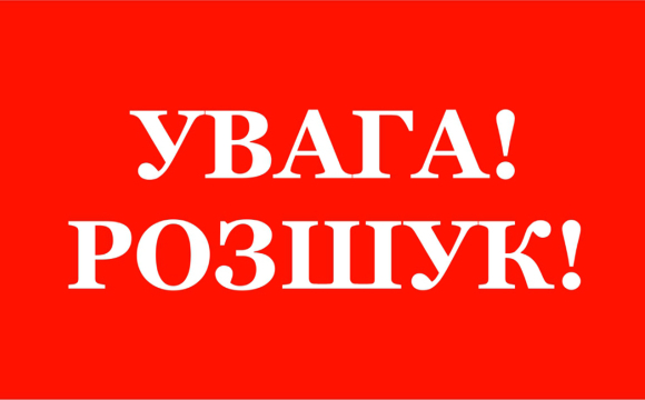 На Волині шукають 25-річного хлопця, який зник у перший день Нового року