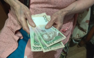 Українці можуть отримувати у Польщі мінімальну пенсію