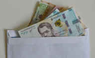 Українці можуть отримати виплати у розмірі 11 тисяч гривень