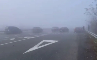 Через сильний туман на трасі трапилася масштабна ДТП: зіткнулися 10 авто