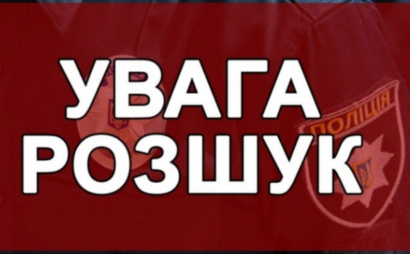 На Ковельщині зник чоловік. ФОТО