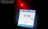 У Луцьку зловили водія зі смертельною кількістю алкоголю в крові який влаштував ДТП
