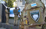 В рф повідомили про бої на кордоні з Україною: що відбувається