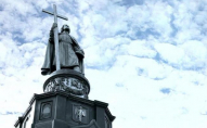 28 липня церква вшановує пам'ять Володимира Великого: заборони на сьогодні