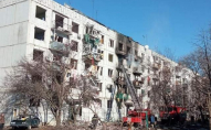 Росіяни обстріляли місто: є поранені