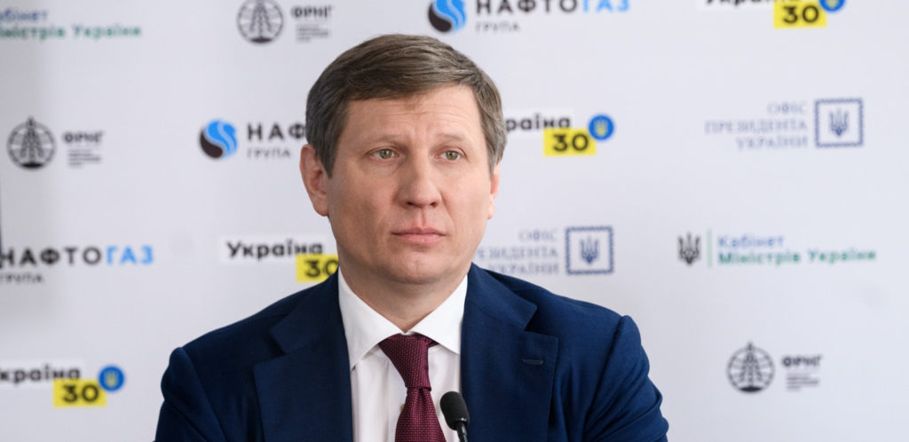 Народного депутата України оголосили в розшук. ФОТО